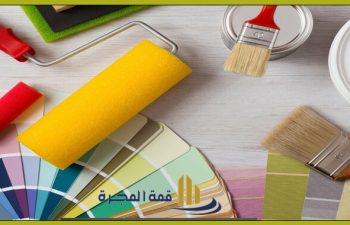 دهان المذنب