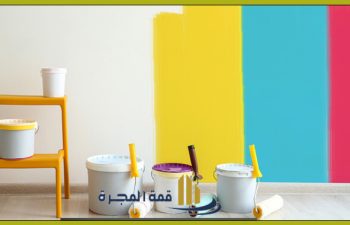 دهان عنيزة