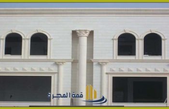 تركيب حجر طبيعي بالرياض