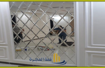 مرايا شطف ليزر الرياض