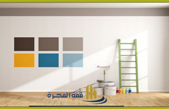 دهان ممتاز بالرياض